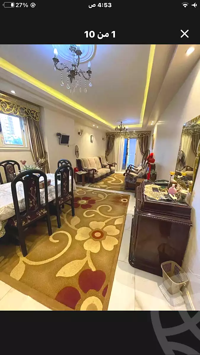 https://aqarmap.com.eg/ar/listing/7366575-for-sale-alexandria-zezenia