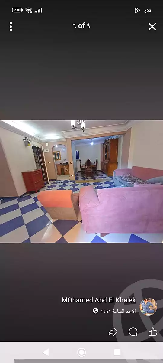 https://aqarmap.com.eg/en/listing/7368051-for-sale-alexandria-sydy-bshr-sydy-bshr-bhry-shr-mhmd-njyb