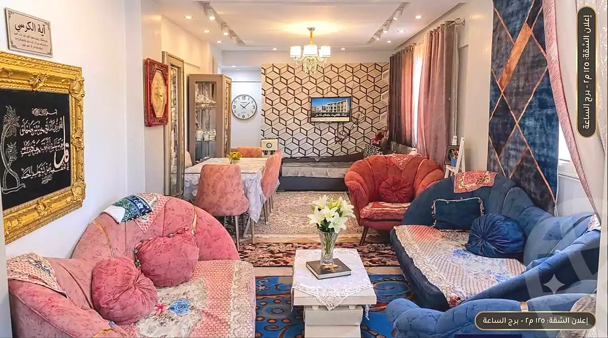 https://aqarmap.com.eg/en/listing/7368413-for-sale-alexandria-fyktwry-al-saaeh-sq-victoria