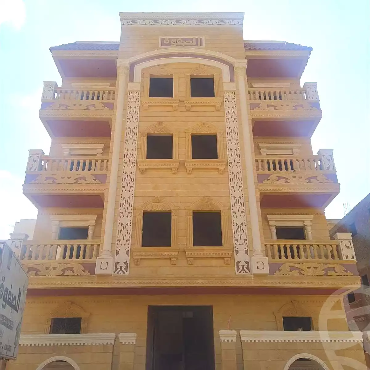 https://aqarmap.com.eg/ar/listing/7370183-for-sale-cairo-badr-city-hai-el-ashgar-featured-neighborhood