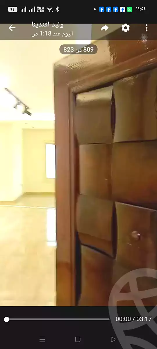 https://aqarmap.com.eg/ar/listing/7371386-for-sale-cairo-new-cairo-el-narges-el-narges-omarat-mohamed-sabry-abu-alam-st