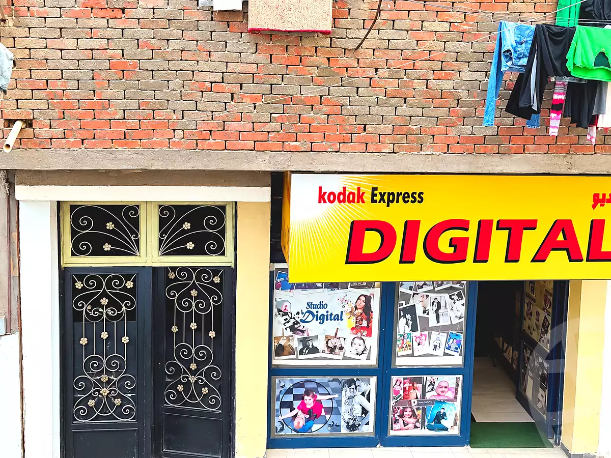 https://aqarmap.com.eg/ar/listing/7371419-for-sale-cairo-el-matarya-teraat-el-gabal-st.