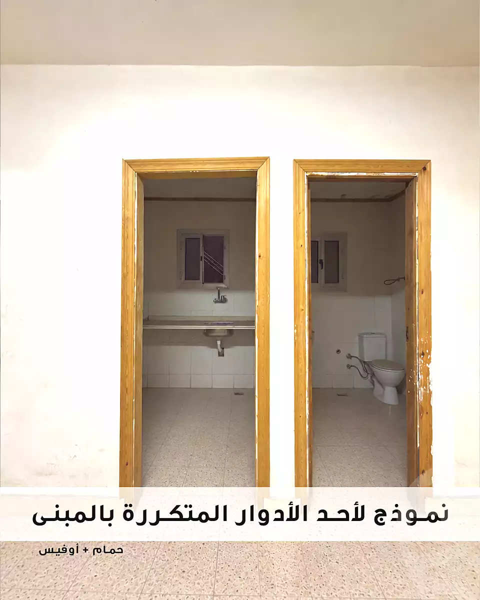 https://aqarmap.com.eg/en/listing/7371506-for-sale-alexandria-smouha-el-mahmoudya-road