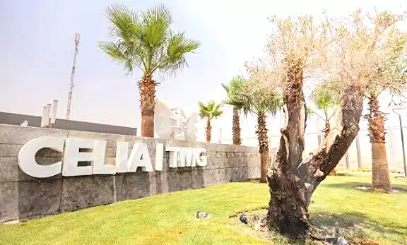 https://aqarmap.com.eg/en/listing/7371829-for-sale-cairo-new-administrative-capital-r7-celia-mntq-l-mrt-1