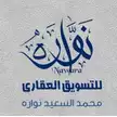 user-logo
