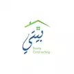user-logo