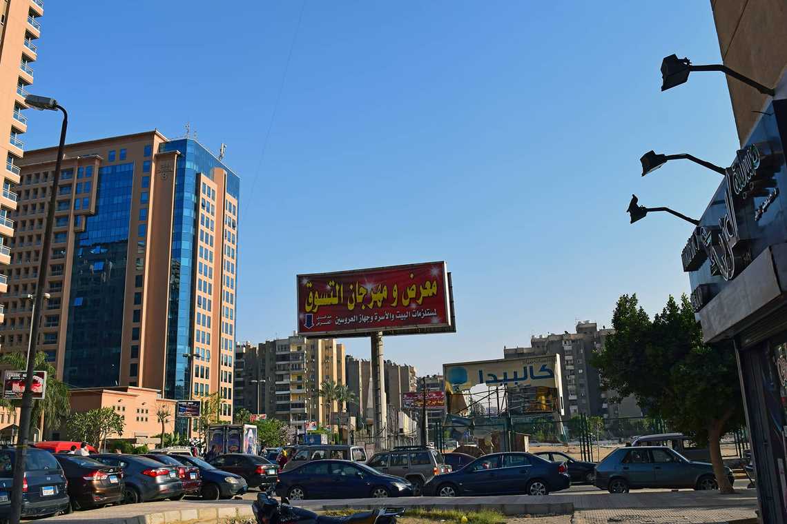 DSC_8266.jpg