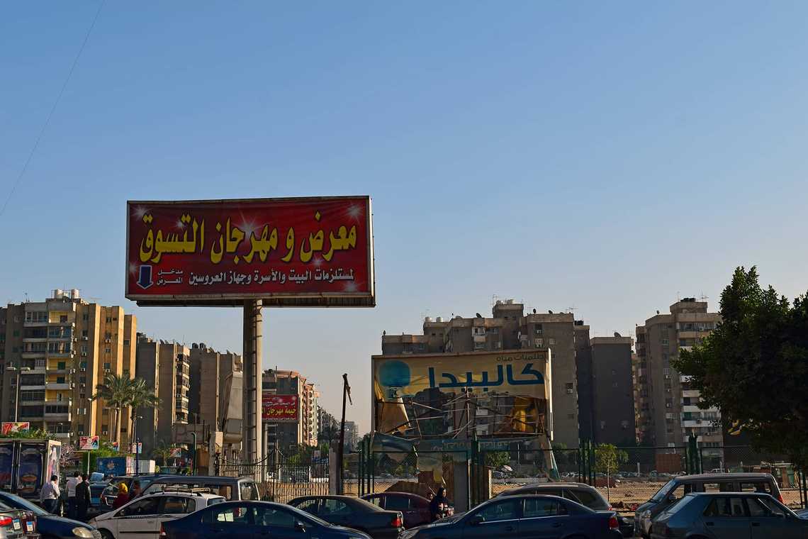 DSC_8269.jpg