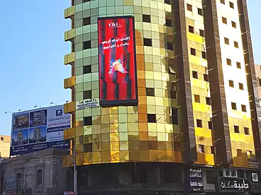 عقارات للإيجار في مدينة شبين الكوم، شبين الكوم، 65 متر