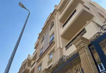 Apartment with Garden For sale in Bait El Watan El Asasy 