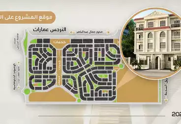 Duplex For sale in New Narges