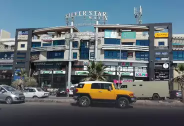 https://aqarmap.com.eg/ar/listing/4726608-for-rent-silver-star-mall