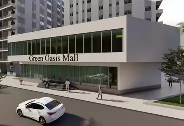 Apartments For sale in Green Oasis Compound - The Original 