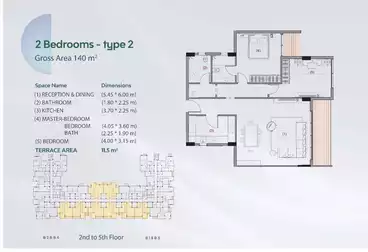 Apartments For sale in ION Compound - Prime