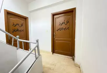 https://aqarmap.com.eg/en/listing/4815158-for-sale-cairo-ljyz-badrshein