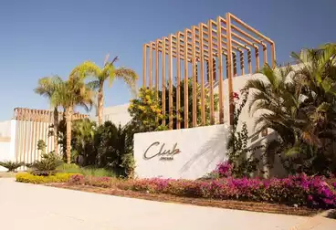 Separate Villa For sale - 4 rooms