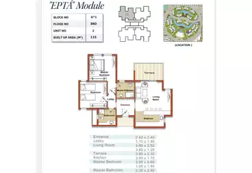 https://aqarmap.com.eg/ar/listing/4895360-for-sale-north-coast-ras-el-hekma