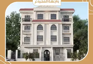 https://aqarmap.com.eg/ar/listing/4903095-for-sale-cairo-new-cairo-bait-el-watan-shml-byt-lwtn