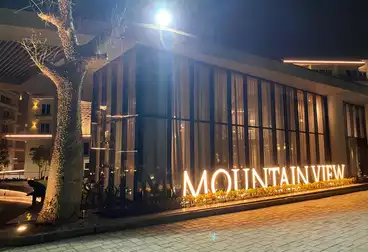 Mountain View Icity - RESALE Apartment 165m Best Price Ready To Move