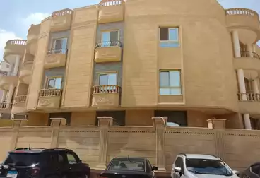 https://aqarmap.com.eg/ar/listing/4925280-for-sale-cairo-new-cairo-el-ahyaa-second-neighborhood-street-29