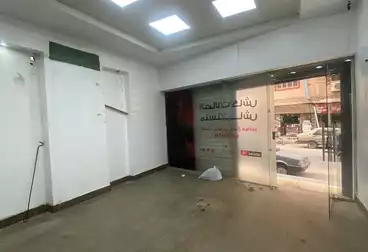 https://aqarmap.com.eg/en/listing/4934675-for-rent-cairo-el-haram-shareaa-el-talateny