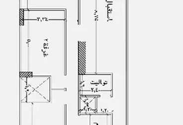 Apartments For sale in Shebeen El Kom City