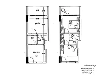 Studio For sale in Celebration West Beach Resort - Amer Group