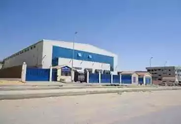 Industrial Land For sale in Industrial Zone