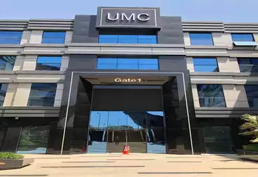 كافيه للايجار في مول UMC بالتجمع الخامس