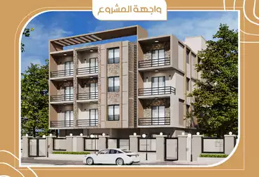 https://aqarmap.com.eg/en/listing/5025638-for-sale-cairo-new-cairo-bait-el-watan-fifth-neighborhood