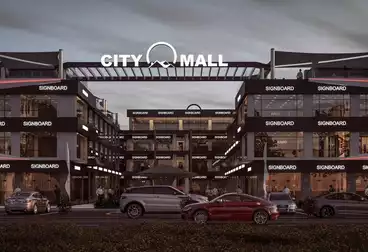 وحدات للبيع بمول City Mall على المحور الخدمي لحدايق اكتوبر NS