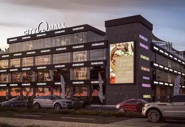 وحدات للبيع بمول City Mall على المحور الخدمي لحدايق اكتوبر NS