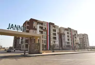 https://aqarmap.com.eg/en/listing/5031232-for-sale-cairo-el-sheikh-zayed-city-lshykh-zyd-ljdyd-jannah-masr-housing