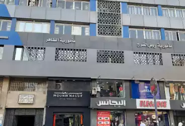 https://aqarmap.com.eg/ar/listing/5036030-for-sale-cairo-shoubra-el-sahel-shobra-st