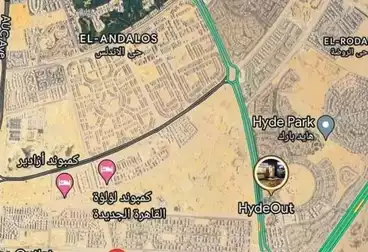 https://aqarmap.com.eg/ar/listing/5037204-for-sale-cairo-new-cairo-compounds-loaloat-new-cairo