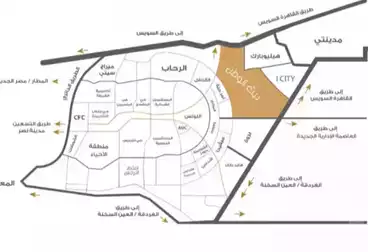 شقة للبيع 220 م ببيت الوطن علي موقع متميز