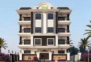 Apartment with Garden For sale in Bait El Watan