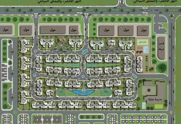 Apartments For sale in Up West Compound - EMG & Jumeirah