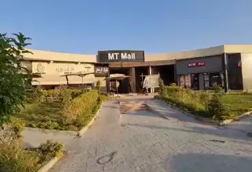 Mall For sale in Rich Bake St