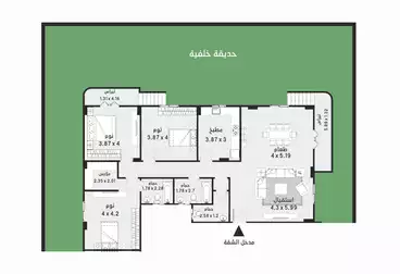 Apartments For sale in Bait El Watan Ninth Neighborhood