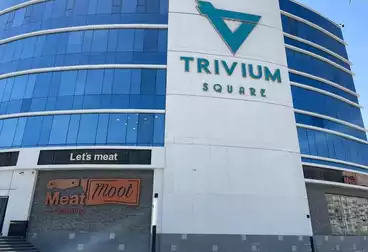 Last Office For Rent In Trivium Square on North 90