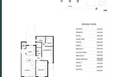 شقة للبيع في trio gardens compound