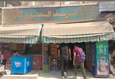 Shops For sale in El Orouba St.