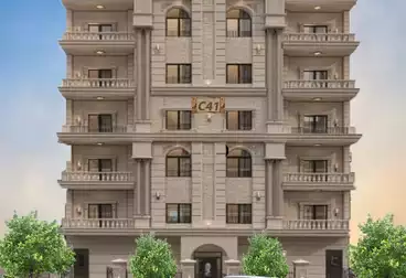 Apartments For sale in Bait El Watan Ninth Neighborhood