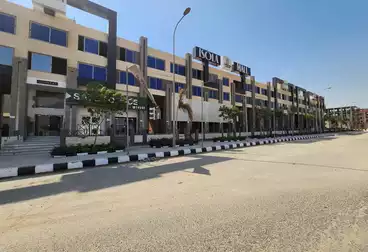 Pharmacy For sale