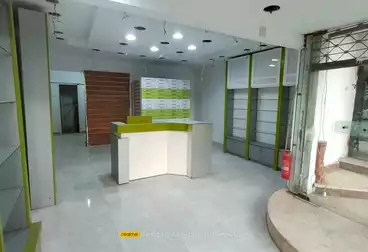 Pharmacy For sale