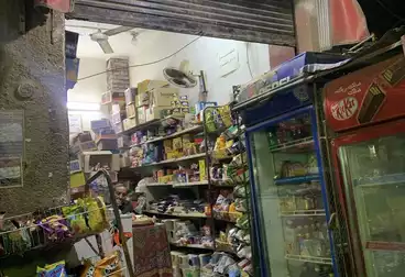 Commercial For sale - floor 0