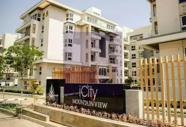Apartments For sale - 5 rooms - floor 1