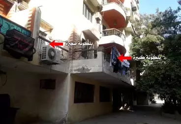 Apartments For sale - 3 rooms - floor 1