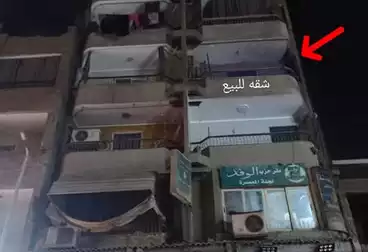 undefined undefined - 2 rooms - floor 3